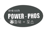 FLECK軟化水設(shè)備